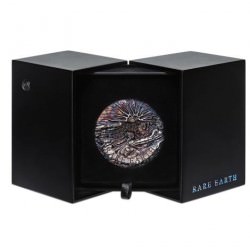 Rare Earth 2018 5oz Silver High Relief Patina Coin Supernova diamant